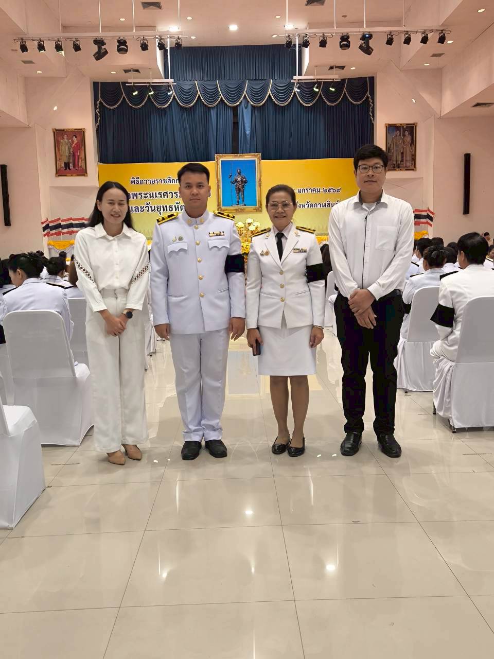 title - ส.ป.ก.กาฬสินธุ์​ ร่วมพิธี​ถวายราชสักการะสมเด็จพระนเรศวรมหาราช และวันยุทธหัตถี